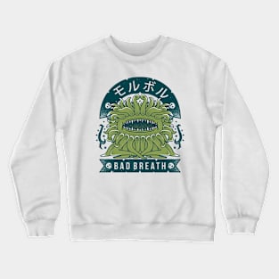 Malboro Crewneck Sweatshirt